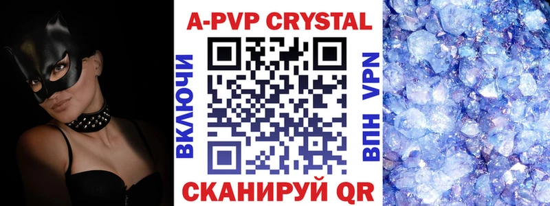 A-PVP крисы CK  где продают наркотики  Белый 