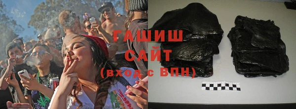 дистиллят марихуана Алзамай