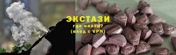 марки lsd Алексеевка