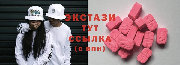 дистиллят марихуана Алзамай