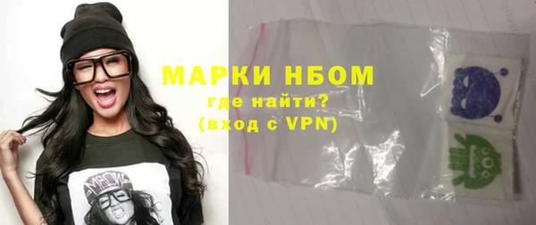 метадон Абаза