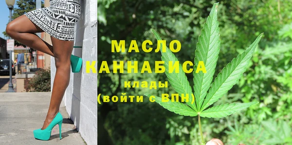 марки lsd Алексеевка