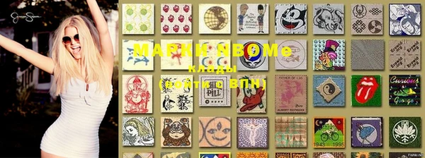 MDMA Premium VHQ Алексин