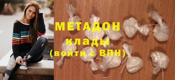 марки lsd Алексеевка
