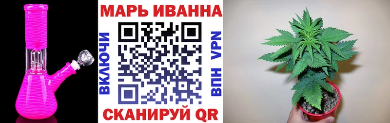 Каннабис LSD WEED Белый