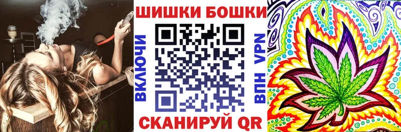 Каннабис конопля  Белый 